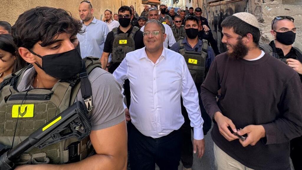 بن غفير في سلوان