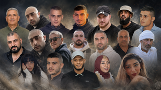 جانب من الضحايا الـ 145  