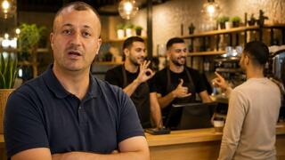 شادي عيد