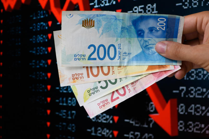شيكل - عملات - أسعار - ثروة 