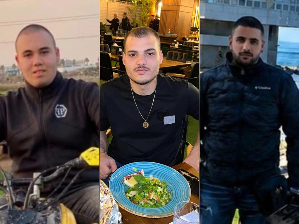 3 قتلى عرب في يوم دامٍ 