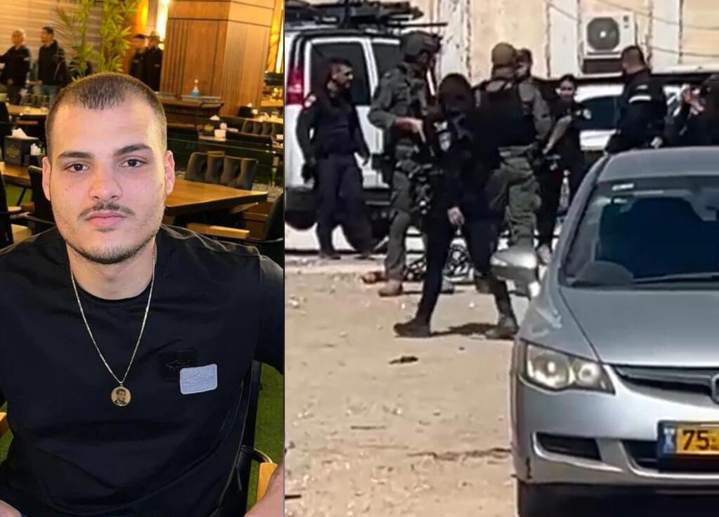 سامي أحمد جعصوص هو الشاب الذي أطلقت الشرطة النار عليه في مدينة اللد