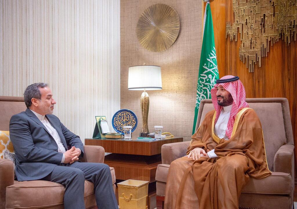 ولي العهد السعودي ووزير الخارجية الإيراني في لقاء عام 2024