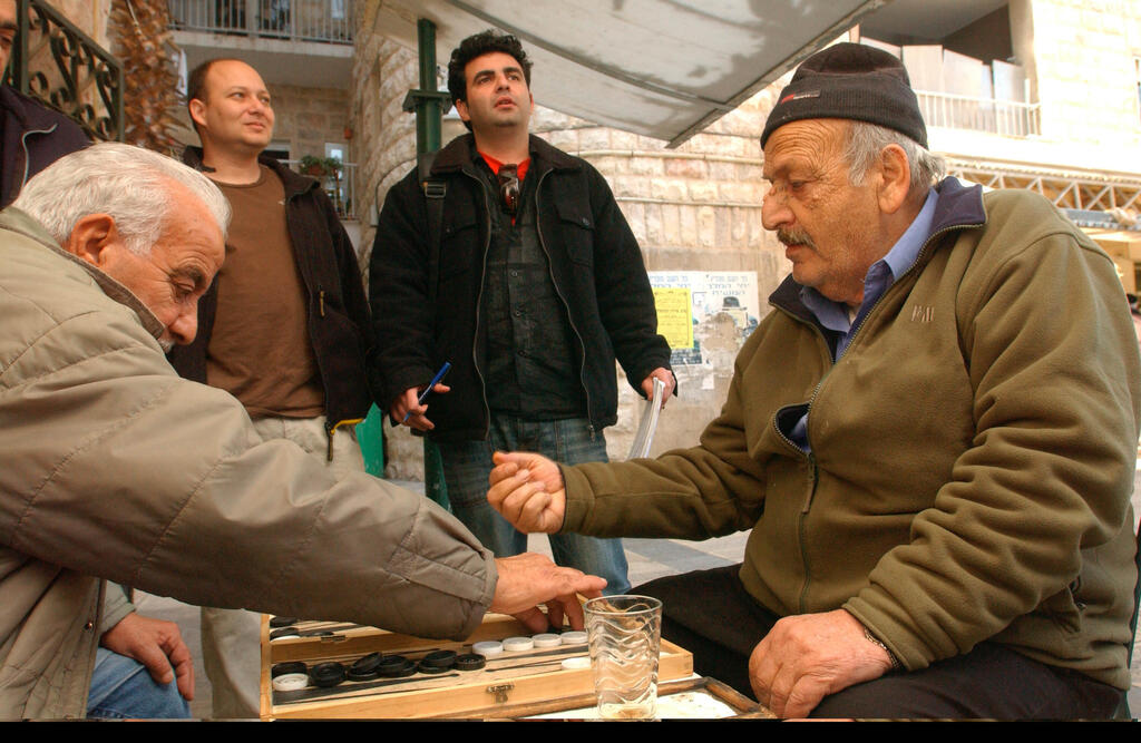 صورة توضيحية (Flash90) صورة توضيحية