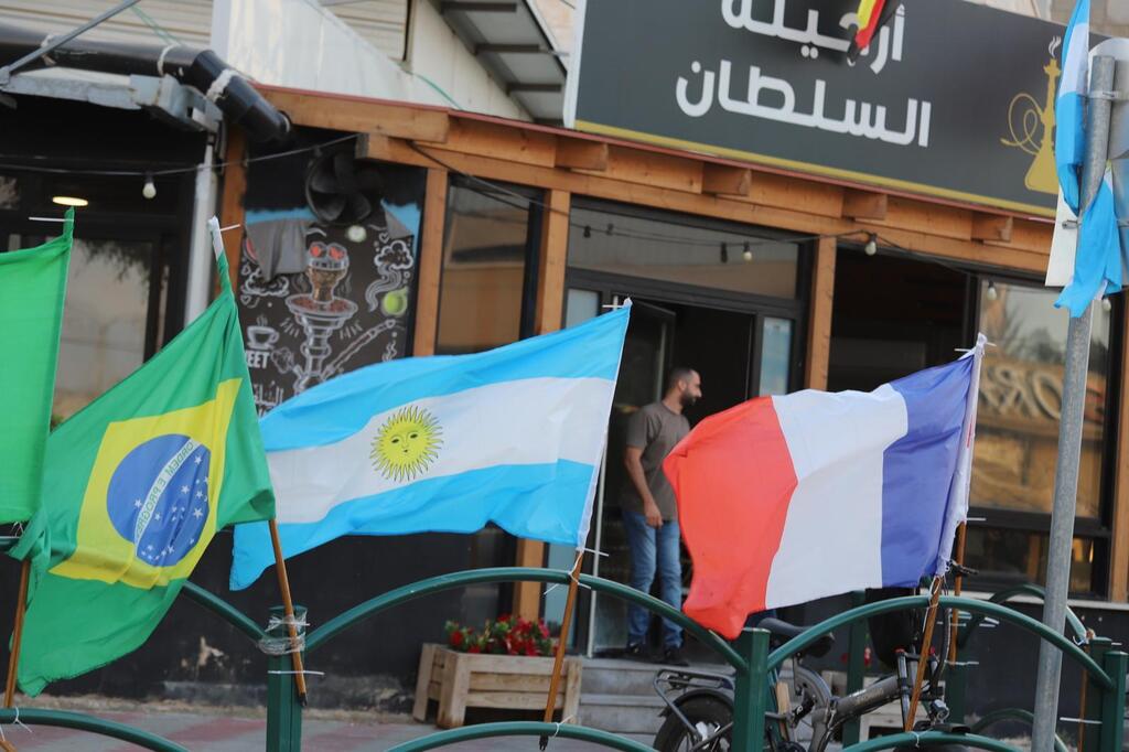 أجواء المونديال في البلدات العربية (راديو الناس) أجواء المونديال في البلدات العربية