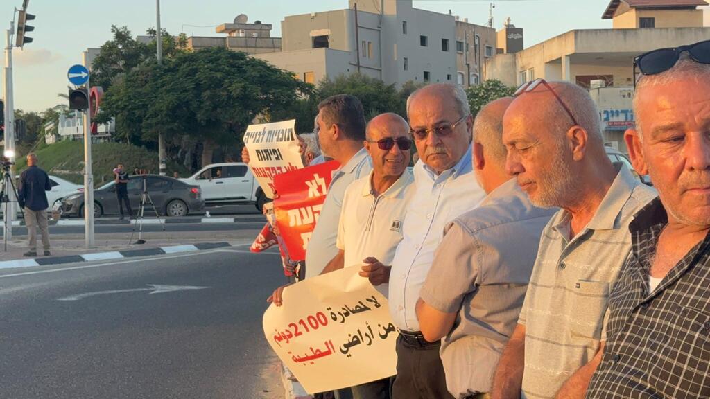 غضب في الطيبة بعد مخططات مصادرة الأراضي