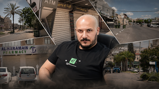 حداد وإضراب في طمرة إثر مقتل  ياسر محمد أبو الهيجاء