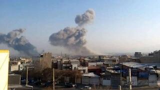 جزيرة قشم، إيران