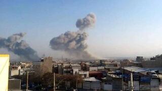 جزيرة قشم، إيران