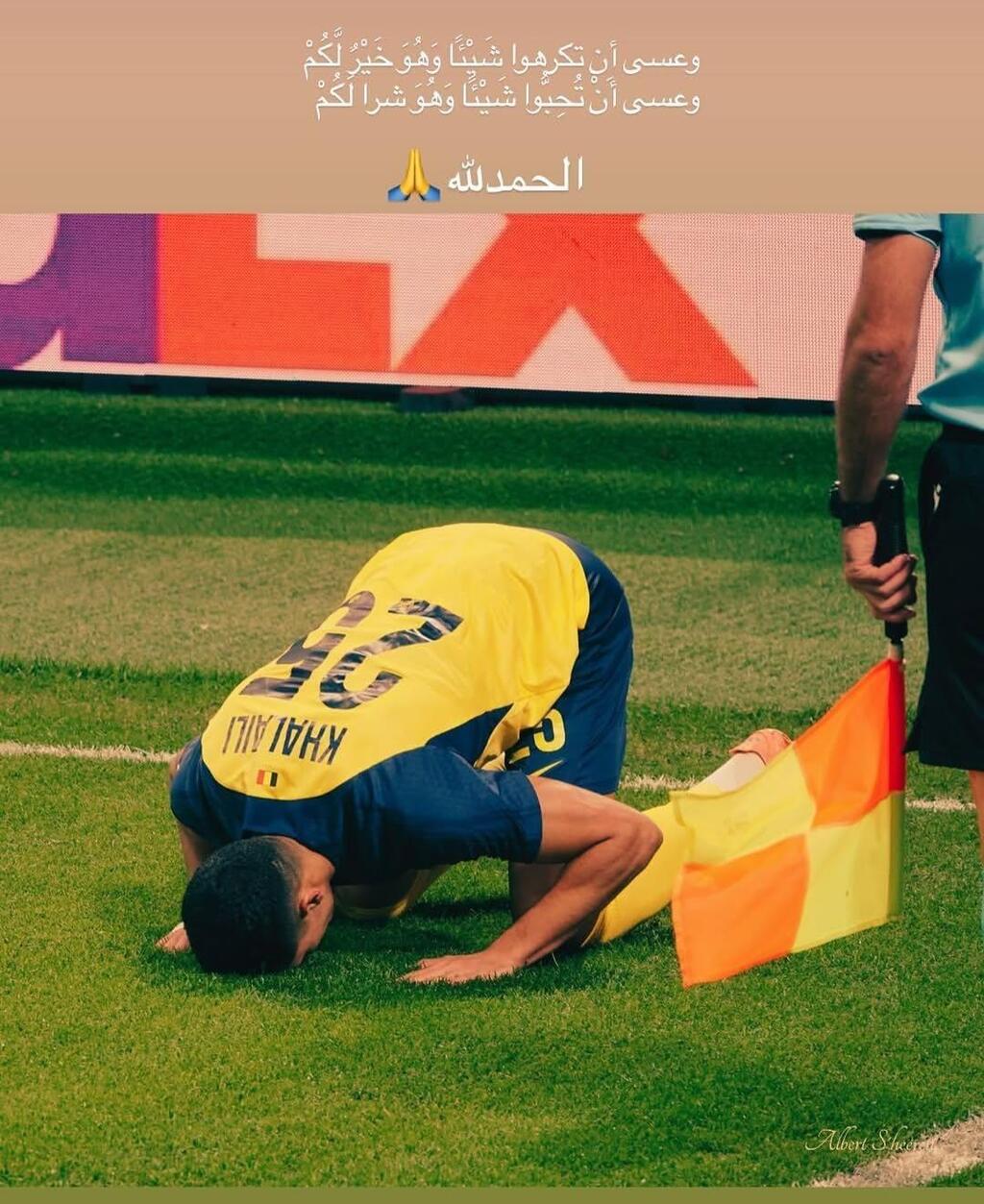 اللاعب عنان خلايلة (تصوير شاشة) اللاعب عنان خلايلة