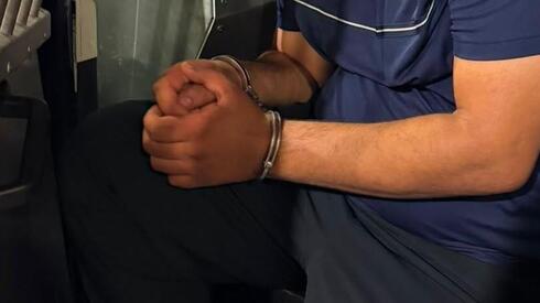 اعتقال