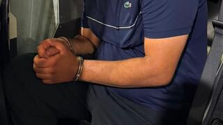 اعتقال