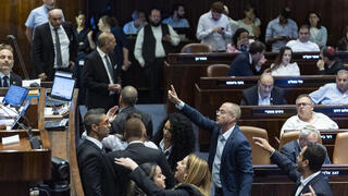 الكنيست يقر قانون تجميد اعتقال المتخلفين الحريديم عن الخدمة العسكرية