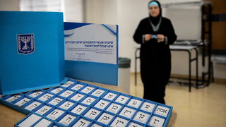  الانتخابات - صندوق اقتراع