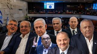 100 يوم على انتخابات الكنيست الـ26