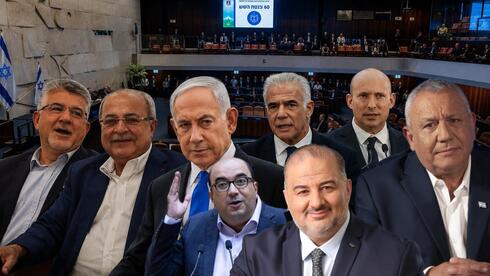 100 يوم على انتخابات الكنيست الـ26