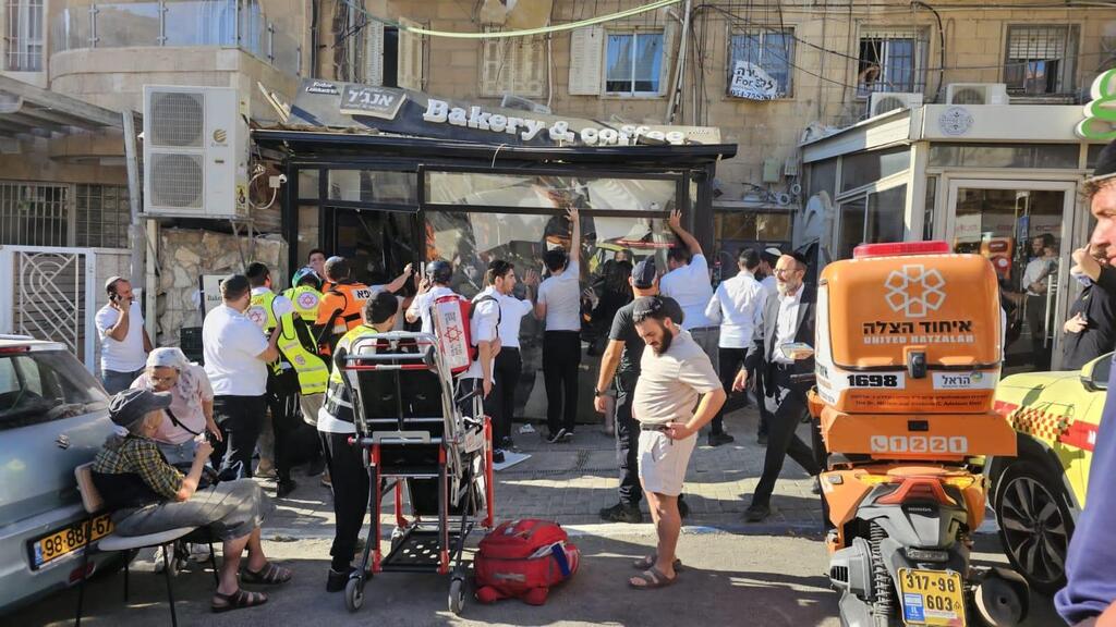 انهيار شرفة في مدينة القدس (איחוד הצלה) انهيار شرفة في مدينة القدس