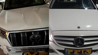 حملة مشتركة في الناصرة وعيلوط والرينة 