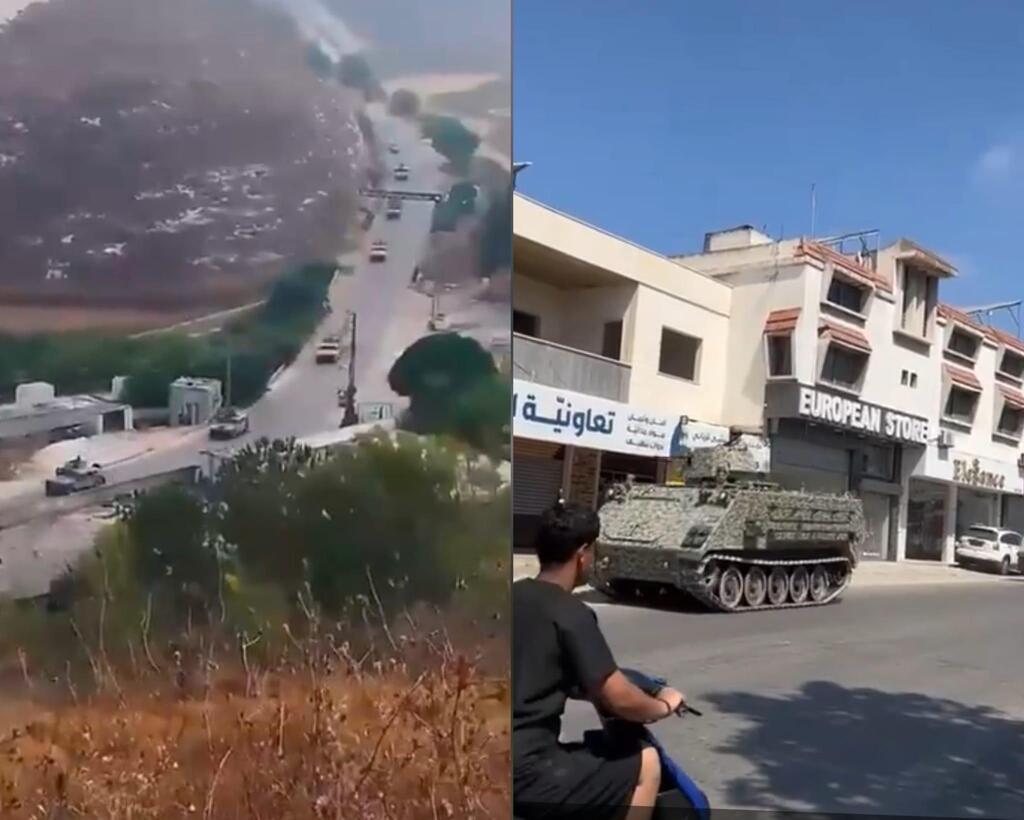 الجيش اللبناني في زوطر الغربية اليوم (تصوير شاشة) الجيش اللبناني في زوطر الغربية اليوم