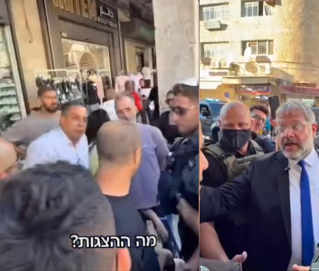 محامٍ من إكسال يواجه بن غفير في البلدة القديمة بالقدس