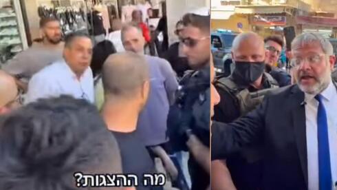 محامٍ من إكسال يواجه بن غفير في البلدة القديمة بالقدس