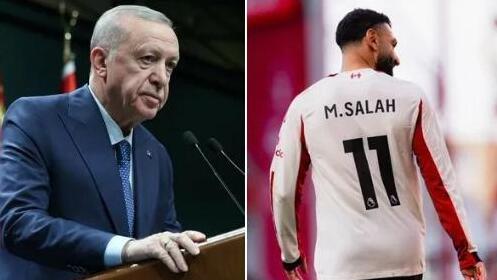 محمد صلاح وأردوغان