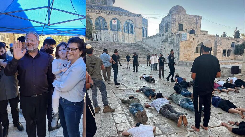 بن غفير في الأقصى (وفق البند 27 أ) بن غفير في الأقصى