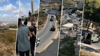 تصعيد في الضفة الغربية
