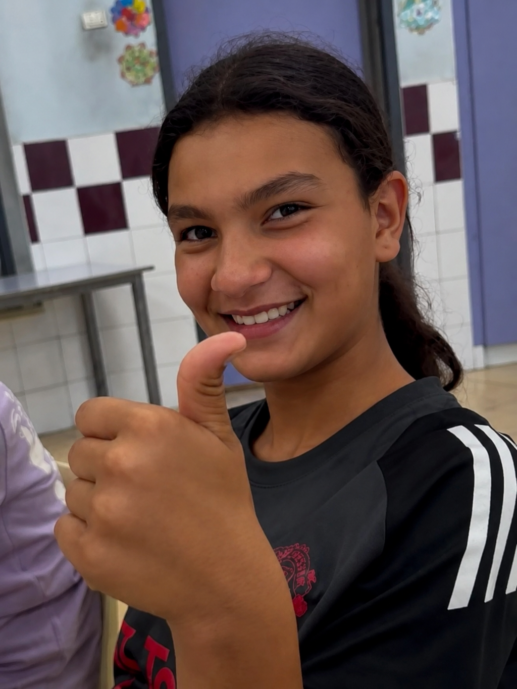 أرين عزب (.) أرين عزب