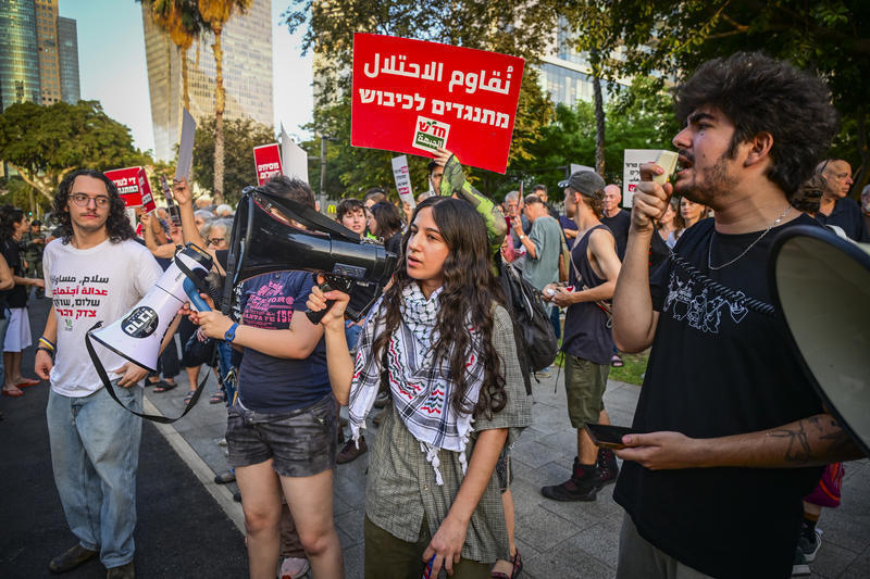احتجاجات في تل أبيب وحيفا ضد اعتداءات المستوطنين في الضفة الغربية (فلاش 90) احتجاجات في تل أبيب وحيفا ضد اعتداءات المستوطنين في الضفة الغربية