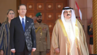 الرئيس الاسرائيلي والملك البحريني