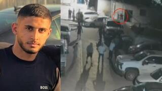بكر نصيرات
