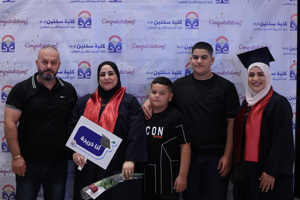 الكلية الأكاديمية سخنين تكتب فصلًا جديدًا في تاريخ التعليم العالي بالبلاد (كلية سخنين) الكلية الأكاديمية سخنين تكتب فصلًا جديدًا في تاريخ التعليم العالي بالبلاد