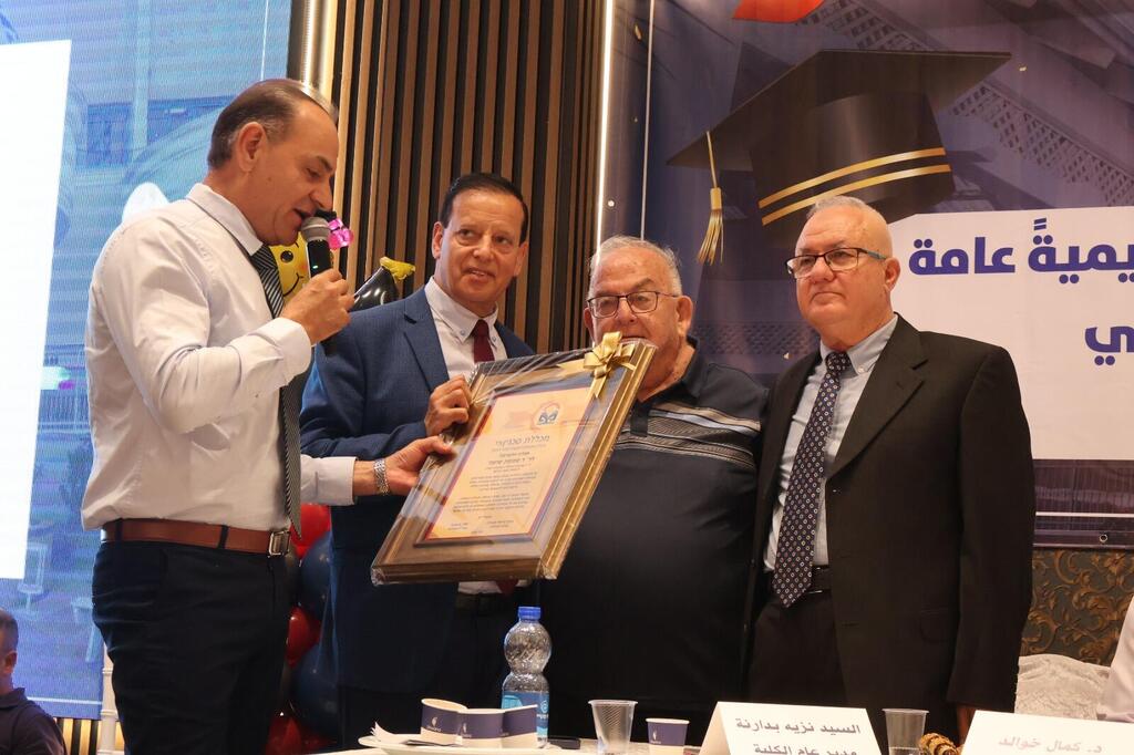 الكلية الأكاديمية سخنين تكتب فصلًا جديدًا في تاريخ التعليم العالي بالبلاد (كلية سخنين) الكلية الأكاديمية سخنين تكتب فصلًا جديدًا في تاريخ التعليم العالي بالبلاد