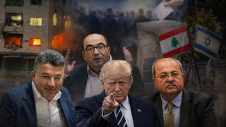 الليلة الماضية