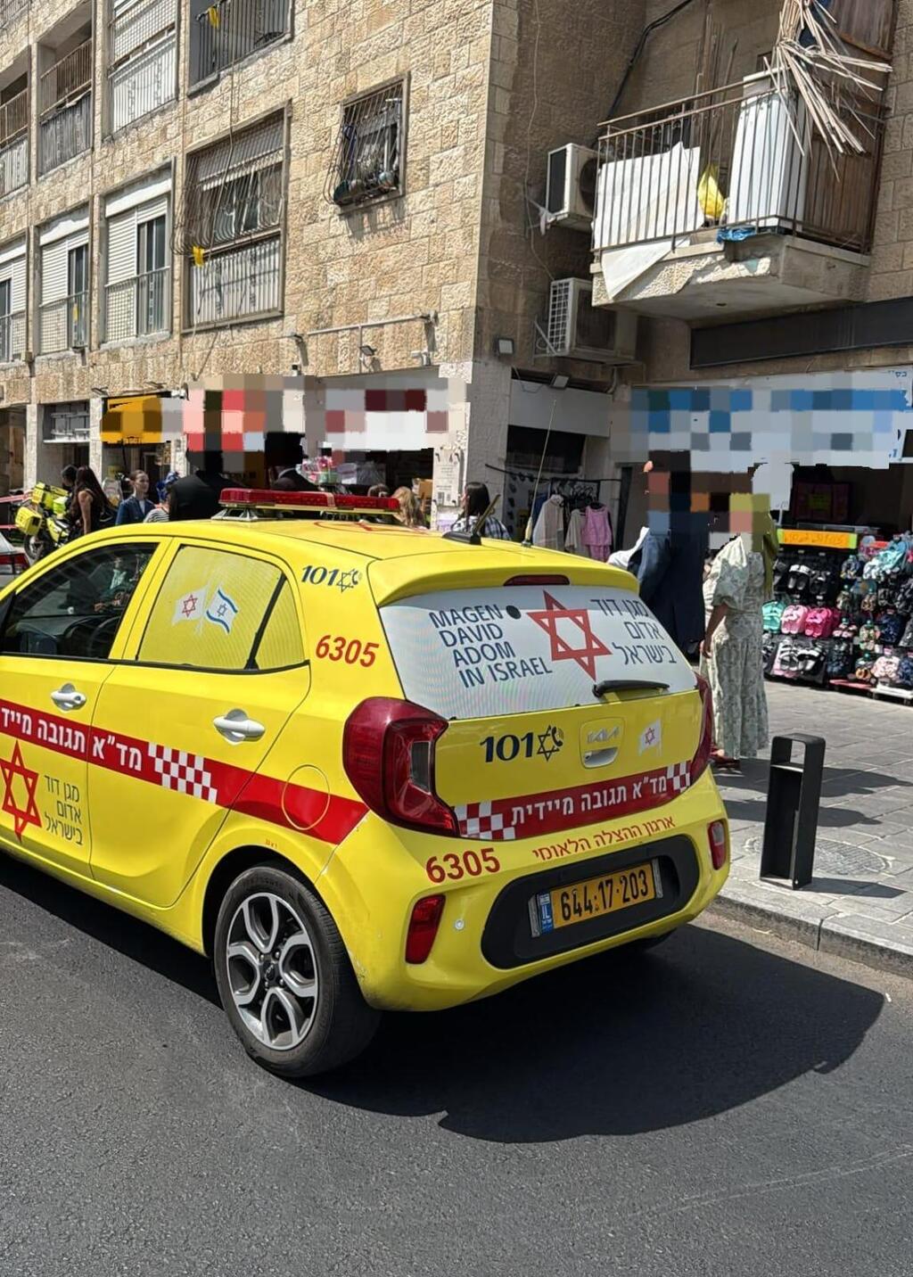 إصابة فتى (17 عامًا) بجروح خطيرة في حادثة عنف بالقدس (نجمة داوود ) إصابة فتى (17 عامًا) بجروح خطيرة في حادثة عنف بالقدس