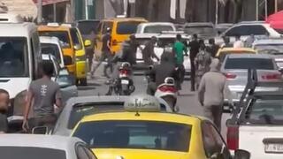 جنين