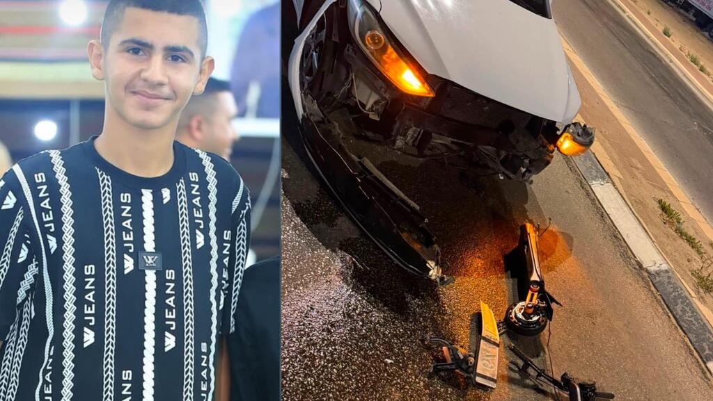 مصرع الفتى محمد جمعة القرناوي