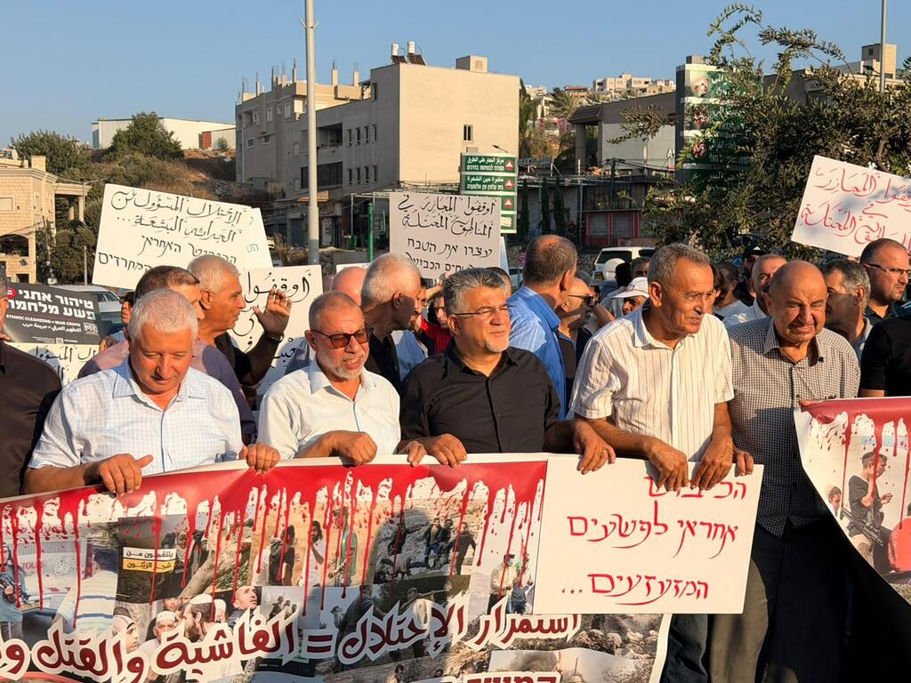 انطلاق المظاهرة القطرية في أم الفحم نصرةً لأهالي غزة والضفة (راديو الناس) انطلاق المظاهرة القطرية في أم الفحم نصرةً لأهالي غزة والضفة