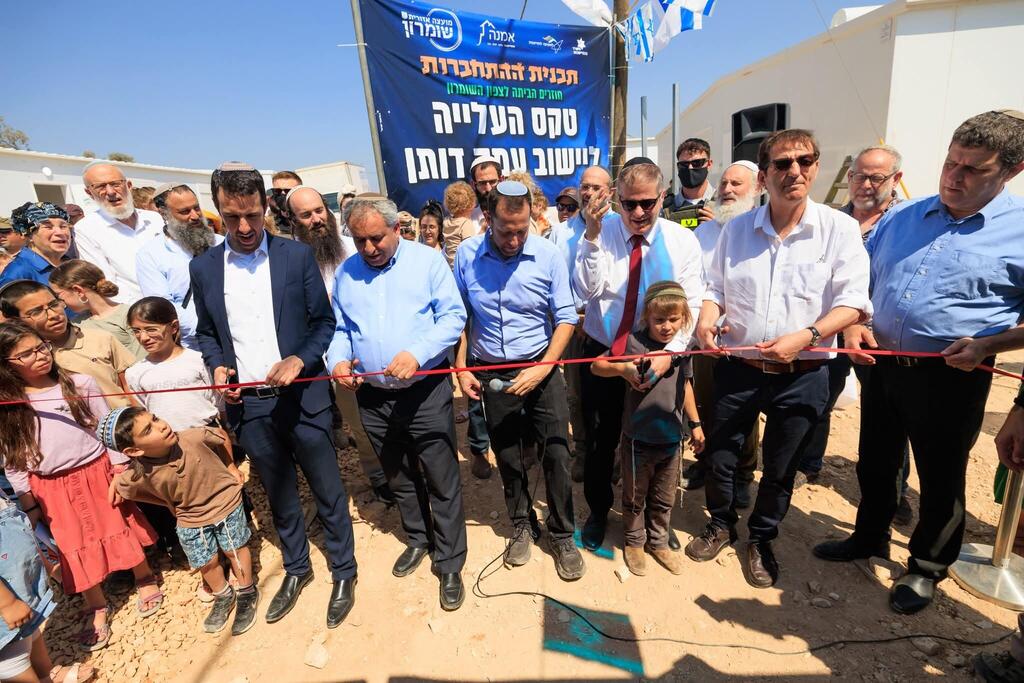 تدشين مستوطنة جديدة شمال الضفة