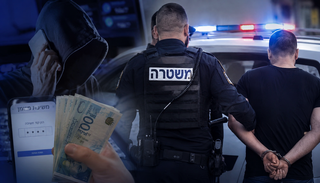 اعتقال زوجين بشبهة الاحتيال بمئات آلاف الشواكل