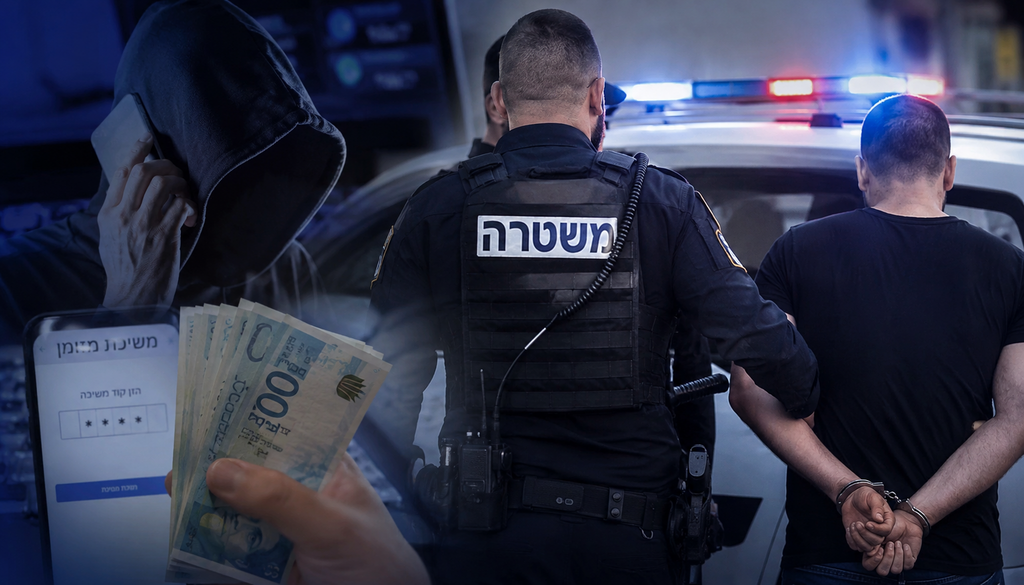 اعتقال زوجين بشبهة الاحتيال بمئات آلاف الشواكل (AI) اعتقال زوجين بشبهة الاحتيال بمئات آلاف الشواكل