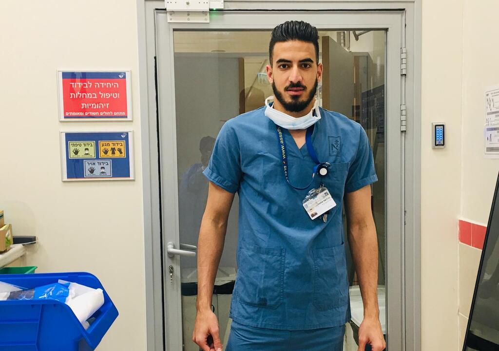 أحمد زبيدات – ممرض في قسم الأمراض الباطنية مستشفى نهاريا (وفقا للمادة 27أ) أحمد زبيدات – ممرض في قسم الأمراض الباطنية مستشفى نهاريا