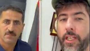 لي غرين