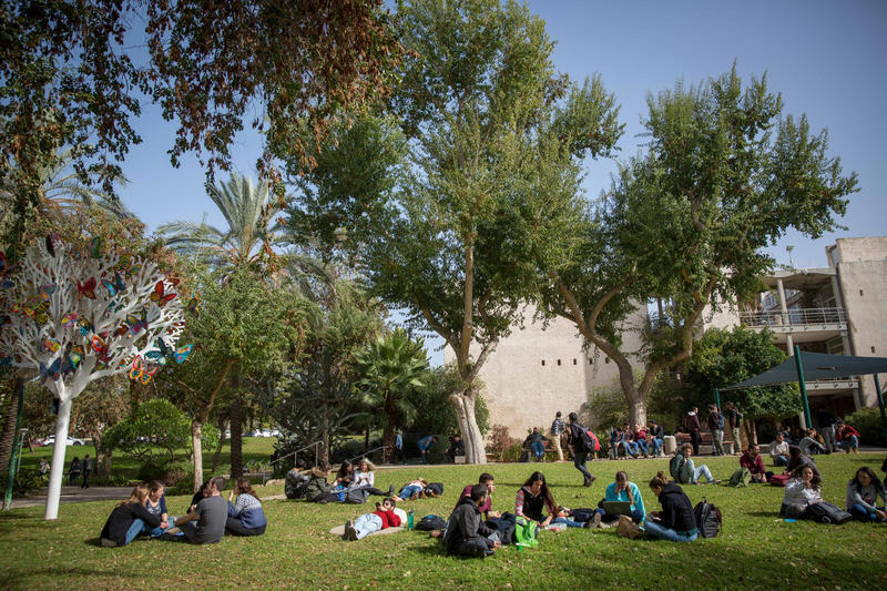 الجامعة العبرية (Flash90) الجامعة العبرية