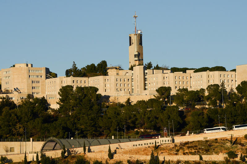 الجامعة العبرية (Flash90) الجامعة العبرية