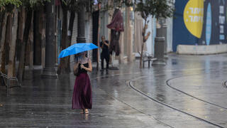 أمطار آب في القدس