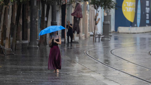 أمطار آب في القدس