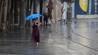 أمطار آب في القدس
