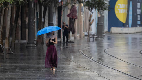 أمطار آب في القدس